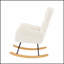 Chaise berçante Cozy Teddy