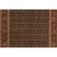 Hand Woven Wool Oriental Area Rug