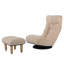 Canapé simple inclinable Fauteuil japonais Tatami