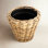 11" Pot Planter