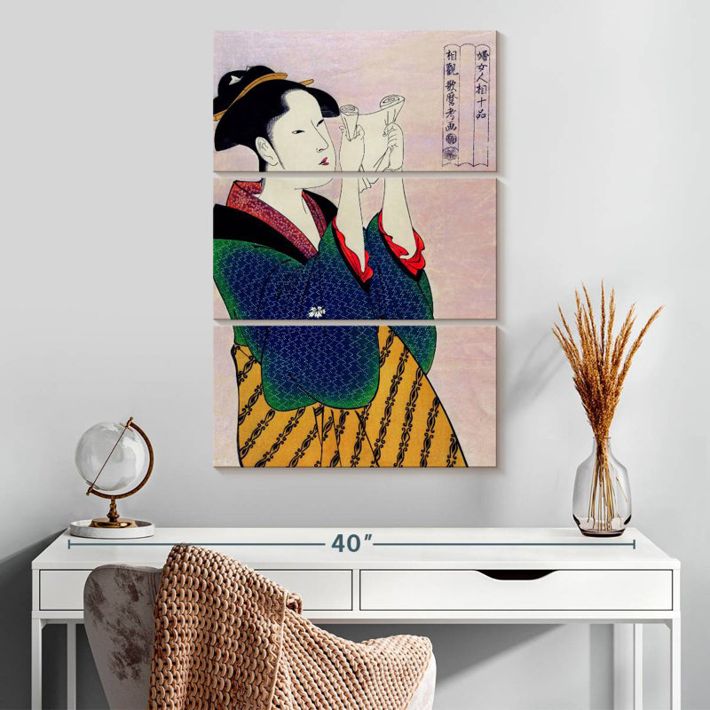 Leisha Fumiyomu Onna, H 32 po x l 20 po