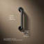 Barre d'appui contemporaine-112885865
