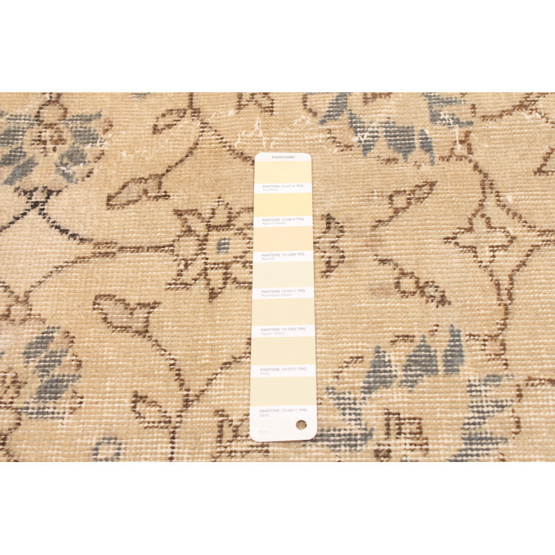 Tapis ivoire Melis 6 po 7 po x 9 po 4 po