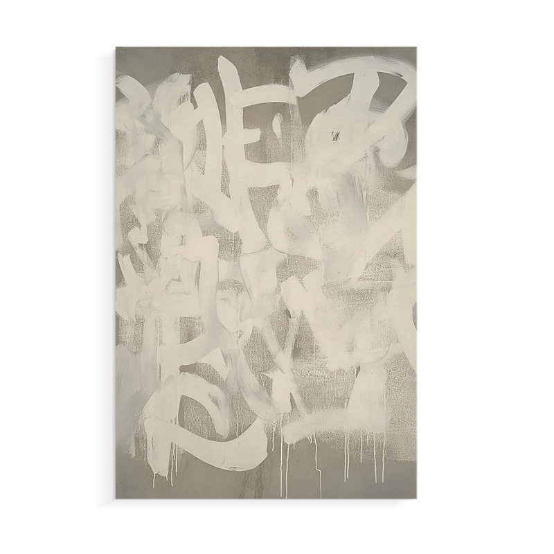 Série ABSTRACT DCCxxxxi - Impression sur toile seulement - NON-CADRE, H 18 po x l 12 po