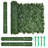 3.25' H x 10' W Composite Privacy Screen