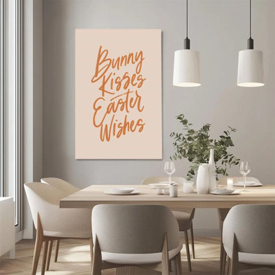 1Pc Pâques impression sur toile encadrée, thème de Pâques, bénédiction du lapin, décoration murale de style artistique, prêt à accrocher - décor chrétien moderne, parfait pour la décoration de salon, de chambre à coucher, de bureau et de salle de bain