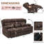 Sofa 3 places inclinable manuel, canapé inclinable avec rangement dissimulé, porte-gobelets et supports pour téléphone, fauteuil de cinéma maison avec tiroir-1651382820