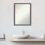 Miroir mural Olari-1246294761