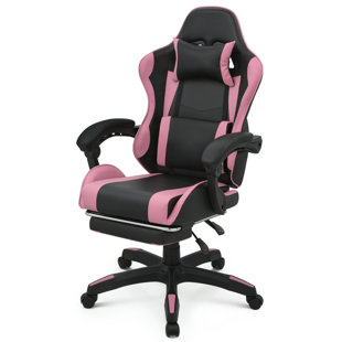 https://assets.wfcdn.com/im/94152787/resize-h310-w310%5Ecompr-r85/2525/252540666/ergonomic-pc-computer-seat-with-headrest-footrest.jpg