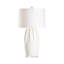 Sea Urchin Table Lamp-651691279