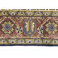 Tapis oriental bleu / rouge en laine noué à la main 9 pi 9 po x 14 pi Oriental