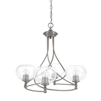 Lustre 4 lumières Sadea illustré avec verre de 7 po