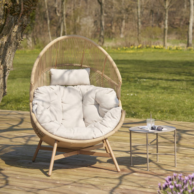 Sergey Wicker Outdoor Lounge Chair
