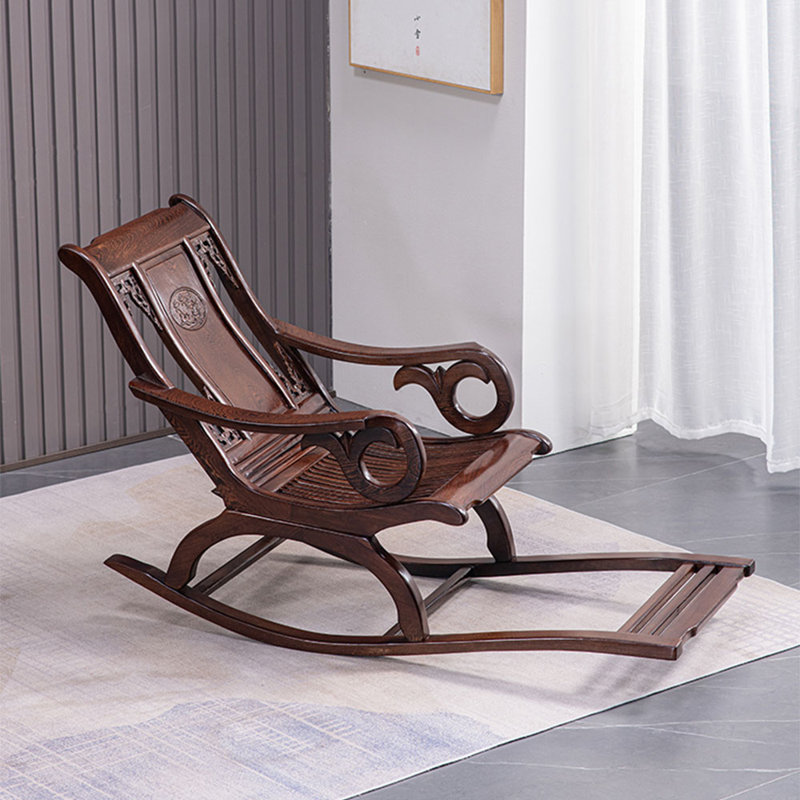 Chaise berçante en bois massif, Noyer