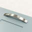  16 cm Arch Handle