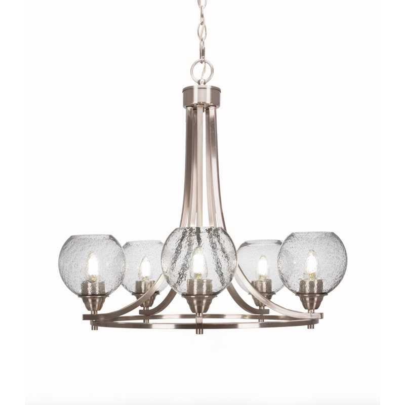 Lustre 5 lumières Paramount illustré en finition nickel brossé avec verre fumé de 5,75 po