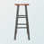 Teak Seat/Gray Frame