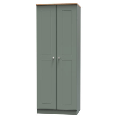 Taiyler Manufactured Wood Wardrobe
