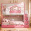 Lit superposé pour enfants Nestle Playhouse avec escalier de rangement et tiroirs-135874496-135874500