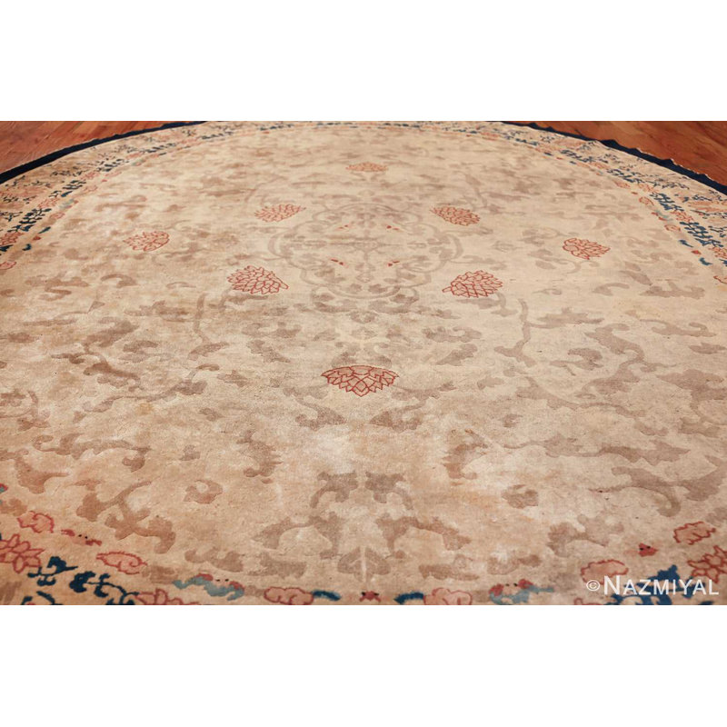 One-of-a-Kind Oval 9' X 11'7" Area Rug