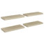 Arsis 4 Piece Metal Floating Shelf-1393990728-1393990730