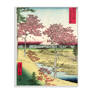 «Eastern Illustration Fields», impression