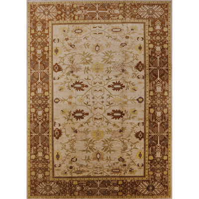 Turaco Oriental Indoor Rug
