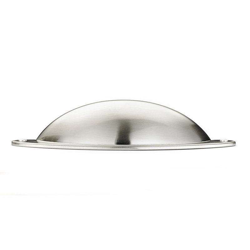 Poignée de coupe / bac 3 po Expression, Nickel brossé