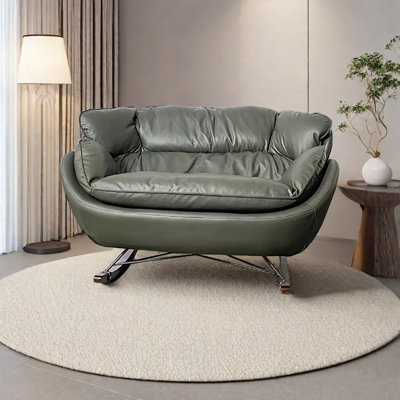 Chaise berçante Nano Technology