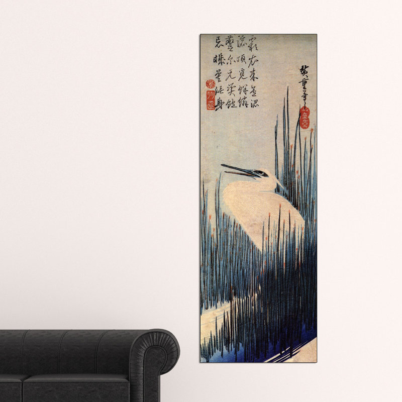 Hiroshige Utagawa - Wrapped Canvas Print