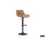 Bueche Swivel Upholstered Faux Leather Adjustable Height Bar Stool with Steel Frame-900145414