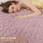 Couverture chauffante à double commande Caromio-109361048-104695073