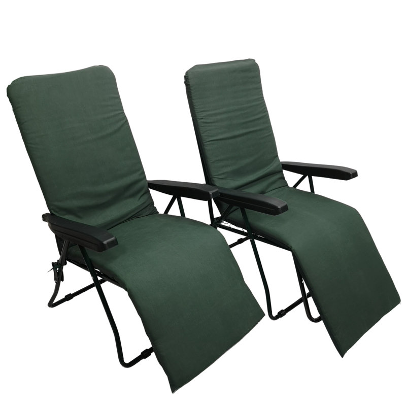 Centano Metal Outdoor Lounge Chair