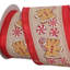4"X10y Gingerbread/Peppermint On Lame Ribbon