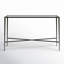 Lenae 54'' Console Table