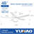 48 In Intergrated LED Ceiling Fan with White ABS Blade