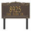 Plaque d'adresse sur 2 lignes Signature Series-1869738489-1869738493