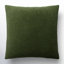 Coussin en coton Denny-448255110-448255107-403013356
