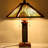 Amaryana Table Lamp