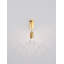 Armed Sconce