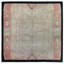 Feddeh One-of-a-Kind 8'7" X 8'10" Area Rug
