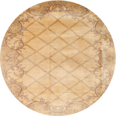 Indoor Rug