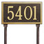 Double Line 1-Line Lawn Address Sign