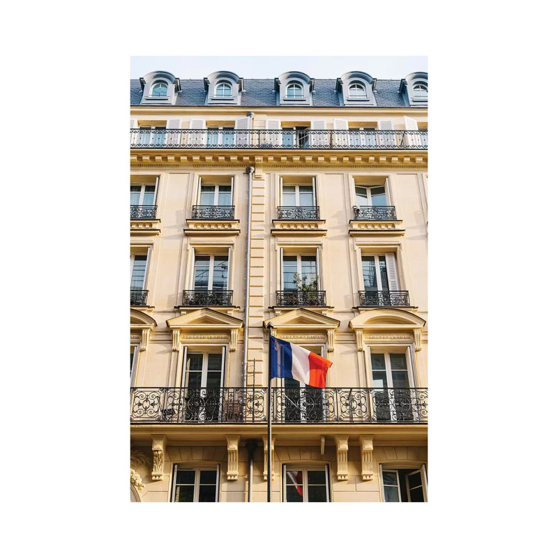 Paris Sunset II 1 Piece Wall Art on Canvas, 30.48cm H x 20.32cm W x 1.91cm D, Wrapped Canvas
