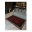 Tapis décoratif rétro bourgogne-625425452