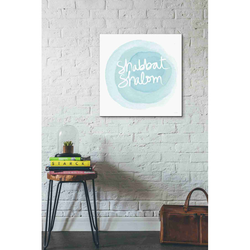 «Shabbat Shalom Blue» par Linda Woods, art mural sur toile, H 26 po x l 26 po x P 1,5 po
