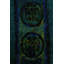 Vintage Swedish Rya Rug, Bold Scandinavian Motifs In Teal Blues - Rug & Kilim
