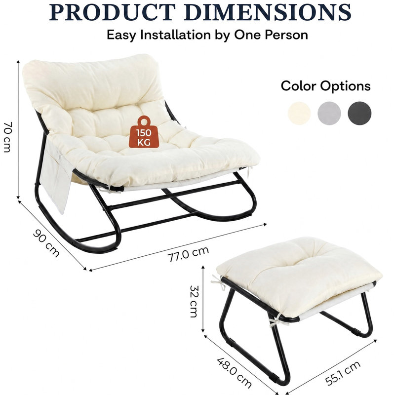 Iron Rocking Chair, Beige
