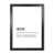 Black Grain Frame