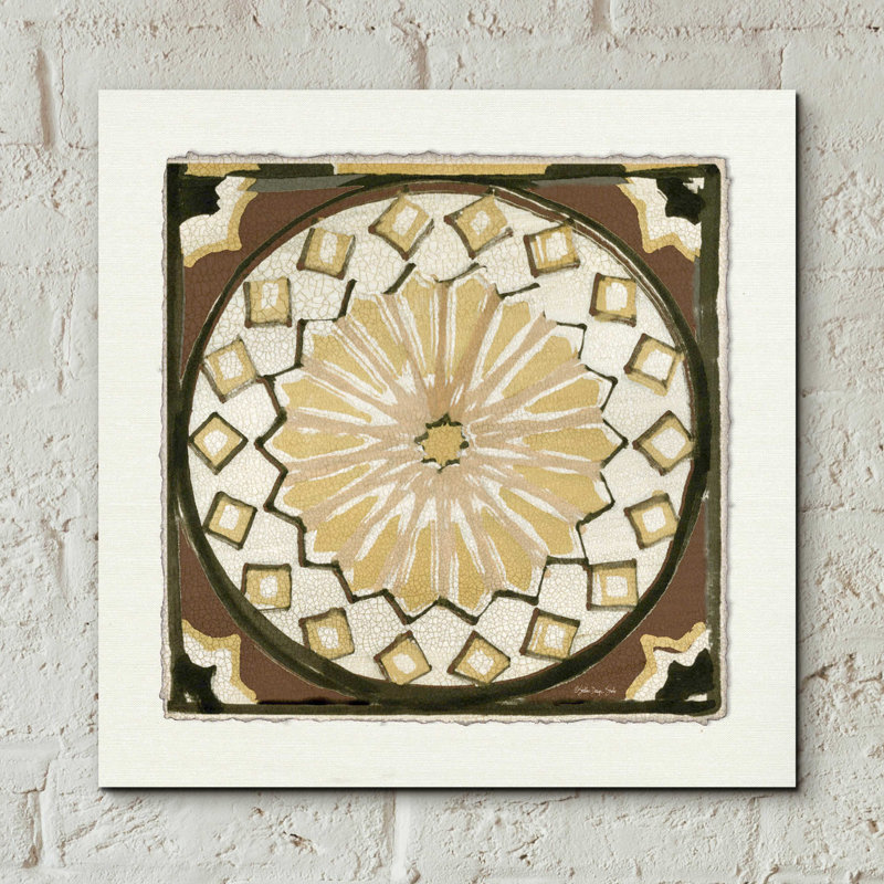 "Motif marocain IV" par Stellar Design Studio, H 12 po x l 12 po x P 0,13 po